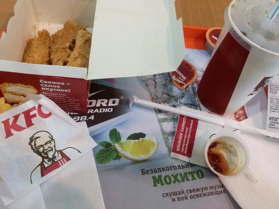 Изображение №13 компании KFC