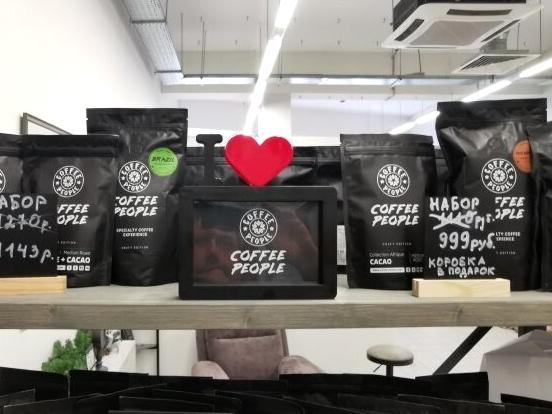 Изображение №18 компании Coffee people