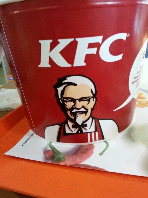 Изображение №8 компании KFC