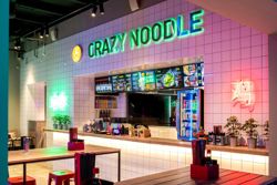 Изображение №4 компании Crazy Noodle