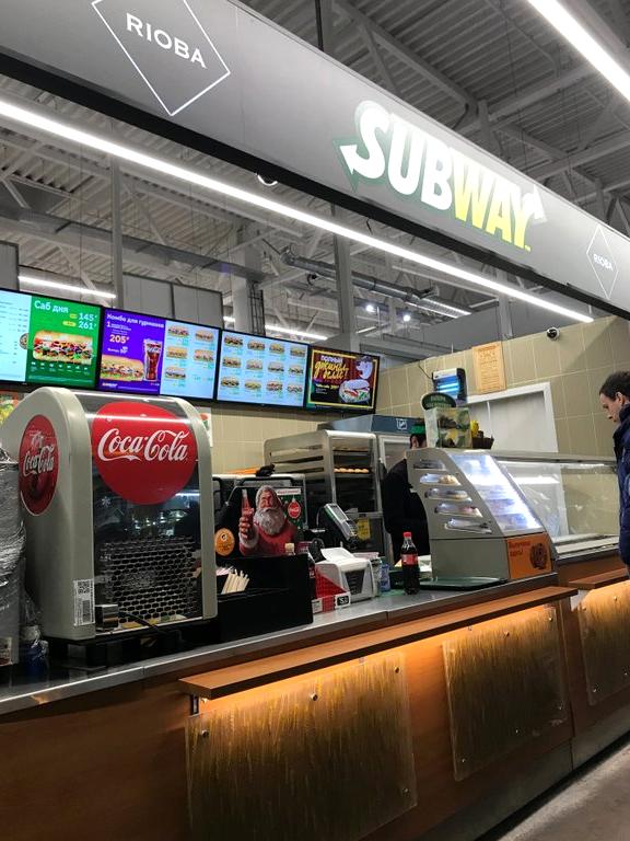 Изображение №1 компании Subway