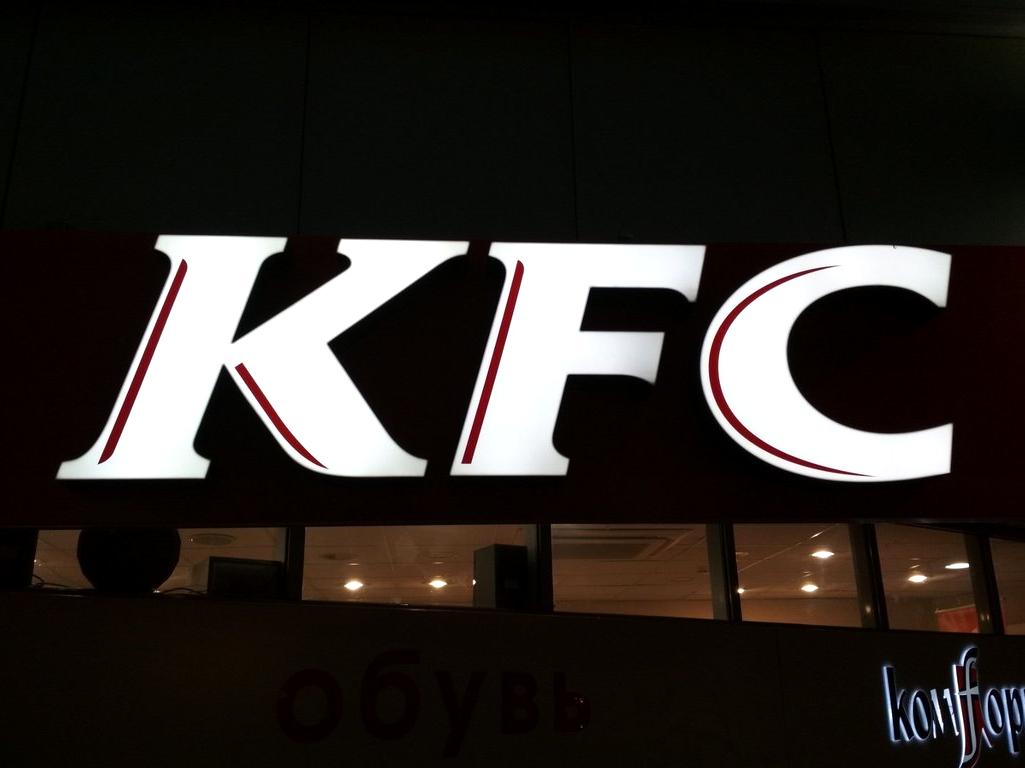 Изображение №7 компании KFC