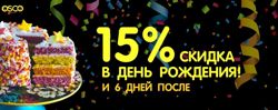 Изображение №3 компании Osco