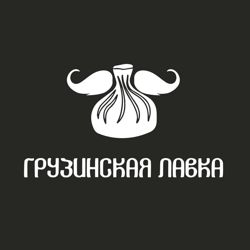 Изображение №4 компании Грузинская Лавка