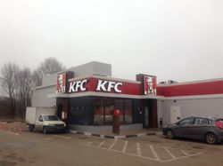 Изображение №2 компании KFC