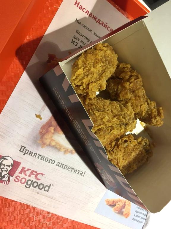 Изображение №7 компании KFC