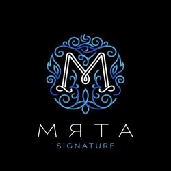 Изображение №1 компании Мята Signature Галеон