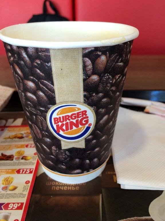 Изображение №9 компании Burger King