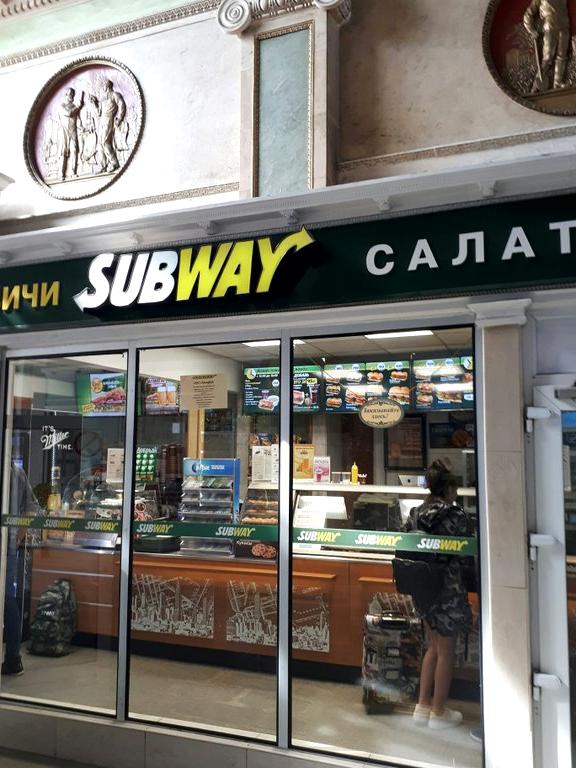 Изображение №17 компании Subway