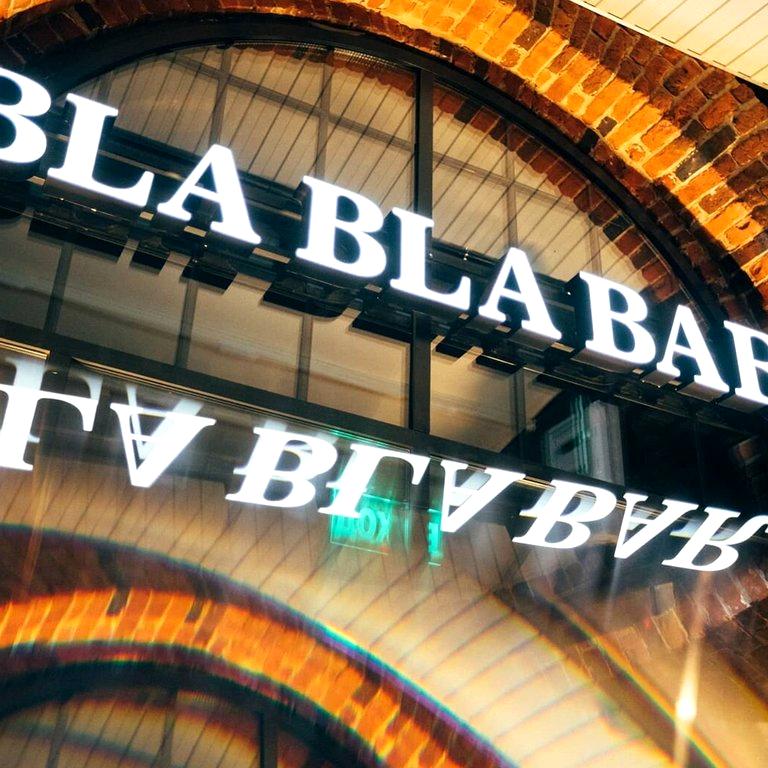 Изображение №9 компании Bla bla bar Moscow