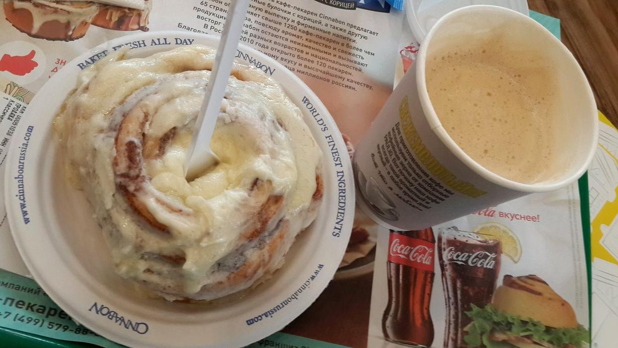 Изображение №4 компании Cinnabon