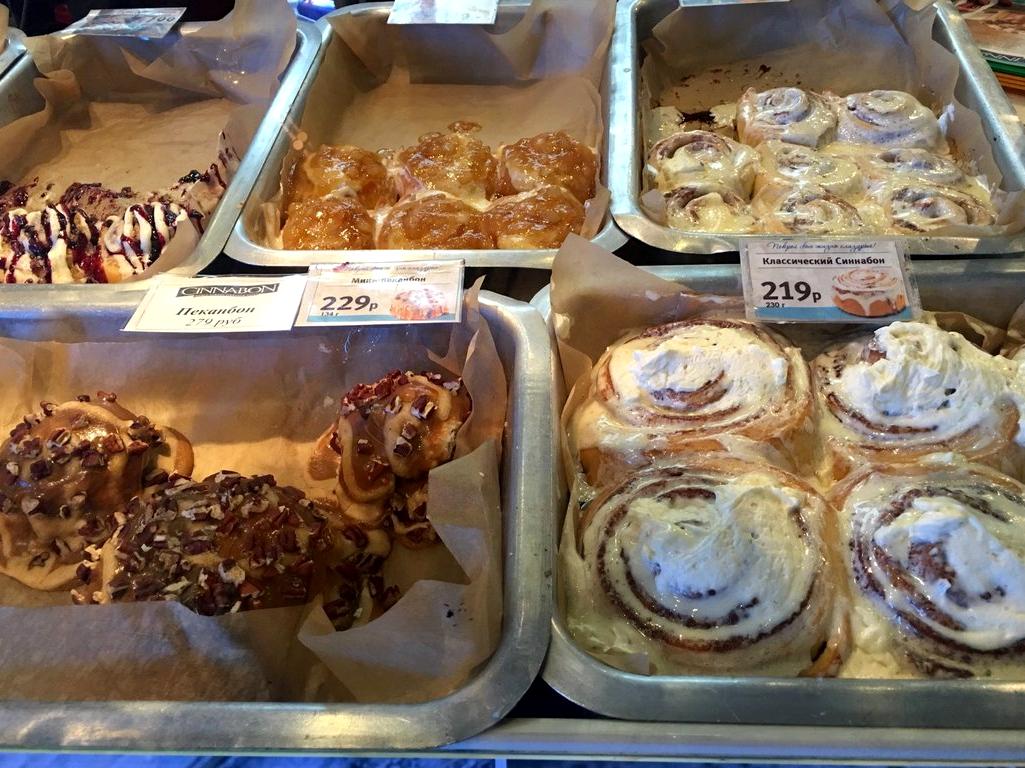 Изображение №5 компании Cinnabon