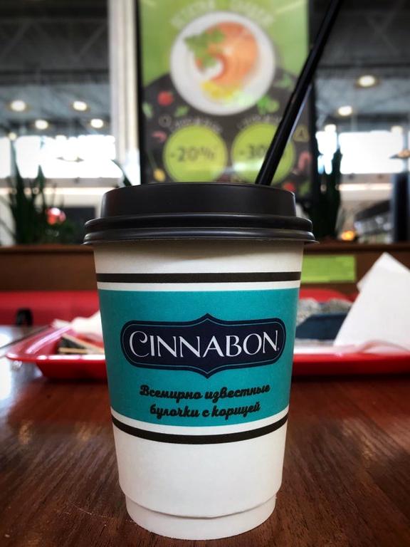 Изображение №8 компании Cinnabon