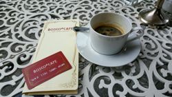 Изображение №5 компании Bosco cafe