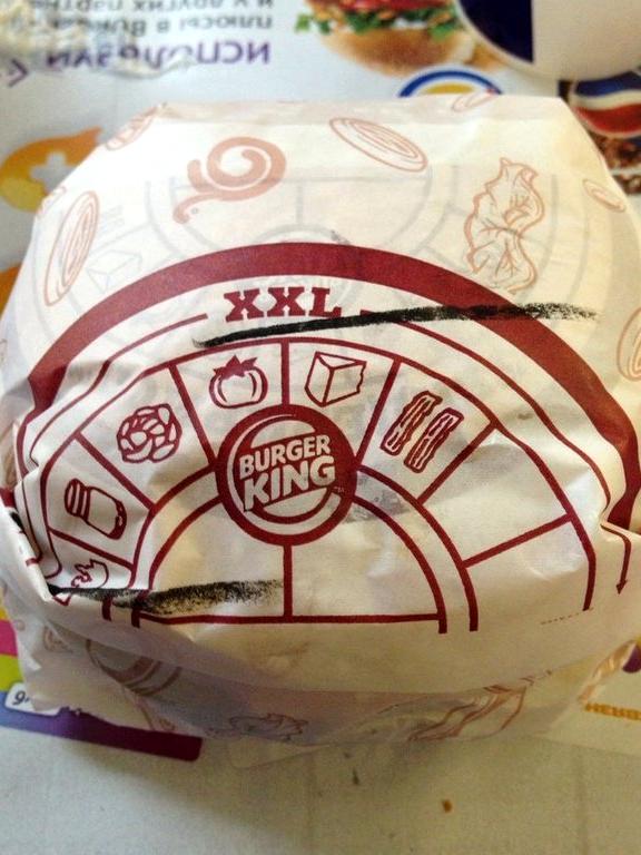 Изображение №19 компании Burger King