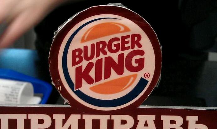 Изображение №12 компании Burger King