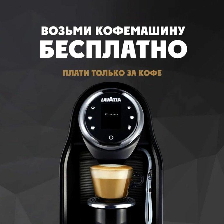 Изображение №8 компании Coffeex.ru