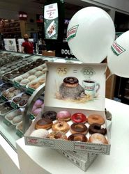 Изображение №5 компании Doughnuts Café