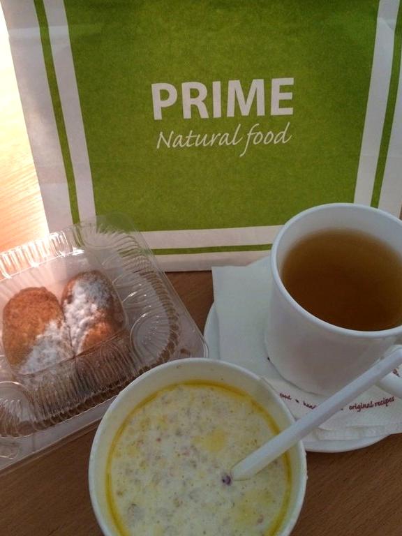 Изображение №14 компании Prime cafe