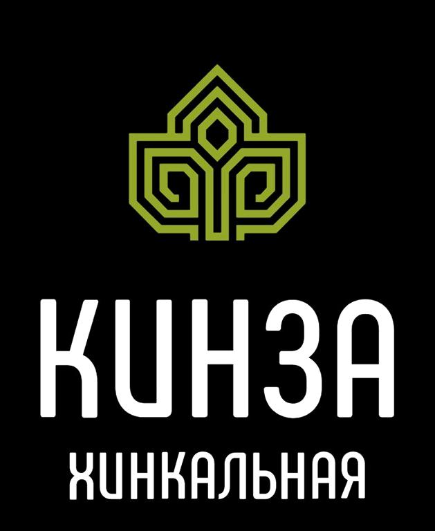 Изображение №8 компании Кинза