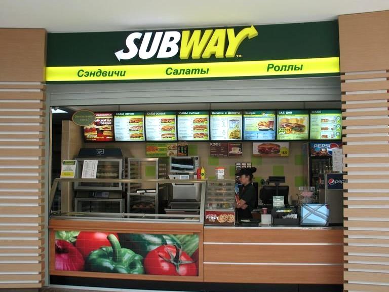 Изображение №2 компании Subway