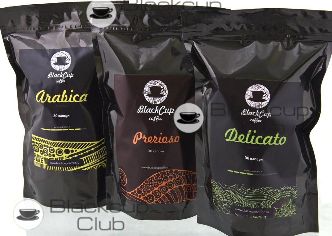 Изображение №11 компании Blackcup.Club