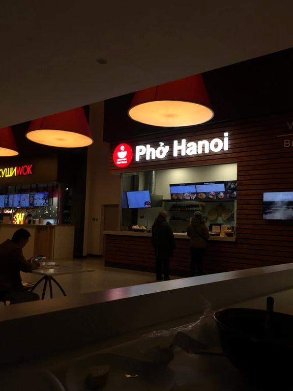 Изображение №13 компании Pho Hanoi