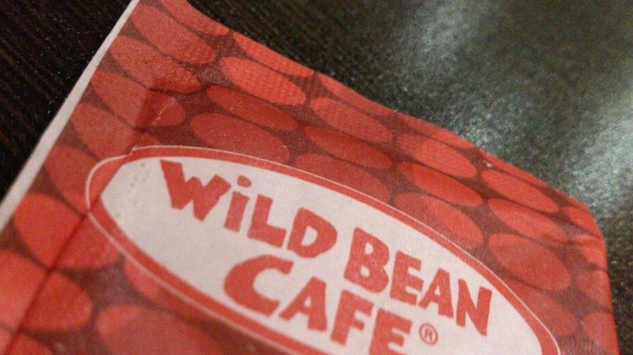 Изображение №12 компании Wild bean cafe