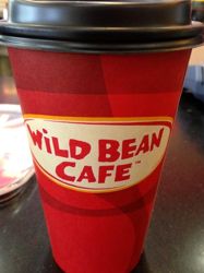 Изображение №5 компании Wild bean cafe