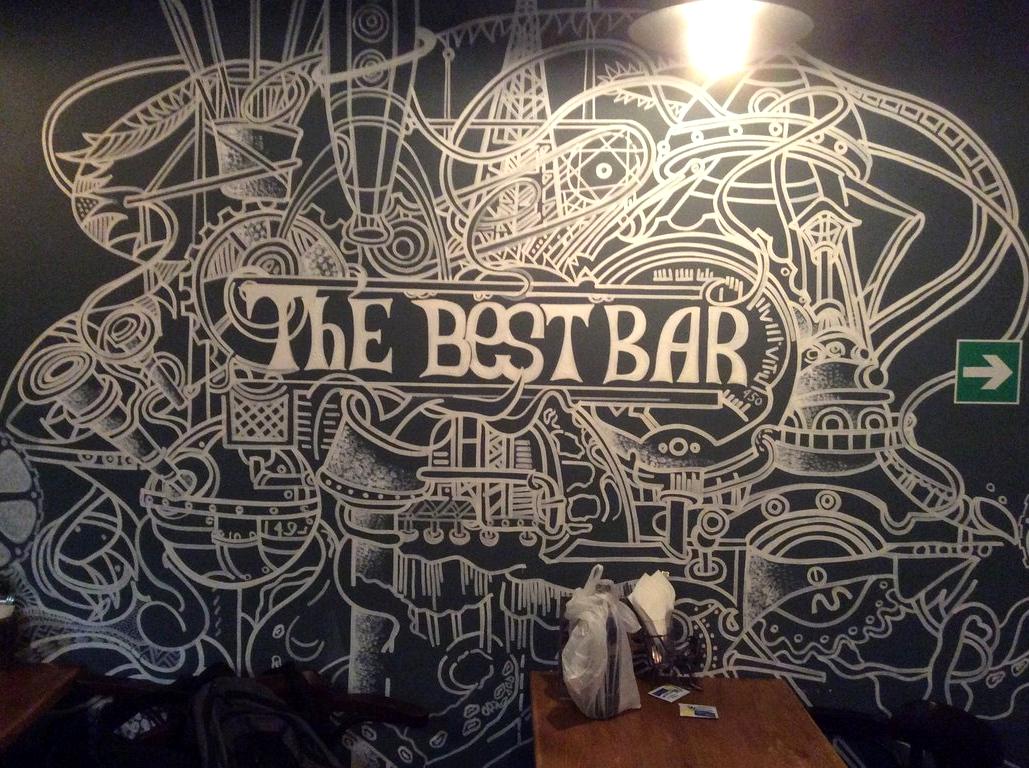 Изображение №4 компании The Best Bar