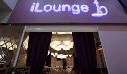 Изображение №4 компании ILounge