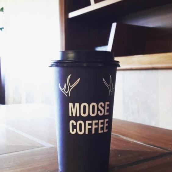 Изображение №2 компании Coffee Moose