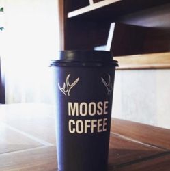 Изображение №3 компании Coffee Moose