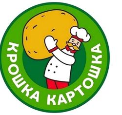 Изображение №1 компании Крошка картошка