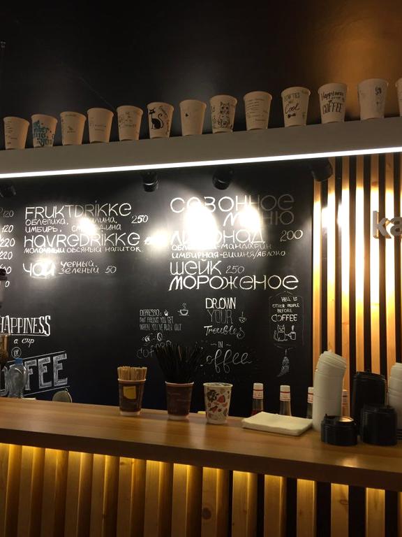 Изображение №9 компании Crop. coffee&smoothie bar