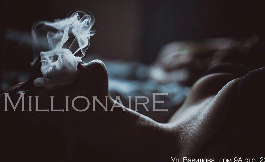 Изображение №3 компании Millionaire