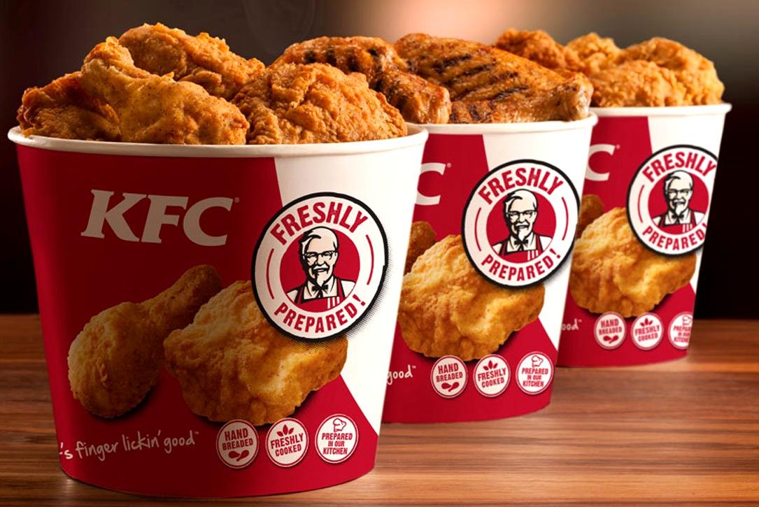 Изображение №6 компании KFC