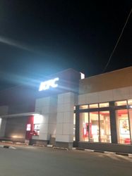 Изображение №5 компании KFC