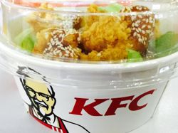 Изображение №1 компании KFC