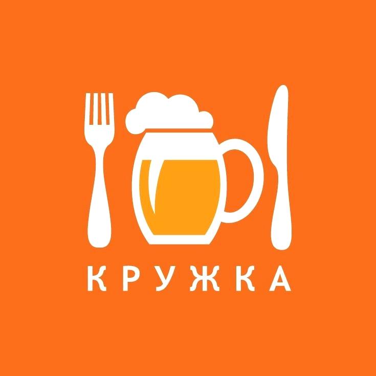 Изображение №7 компании Кружка