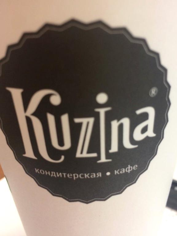 Изображение №5 компании Kuzina