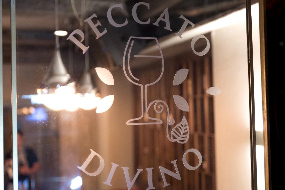 Изображение №14 компании Peccato DiVino