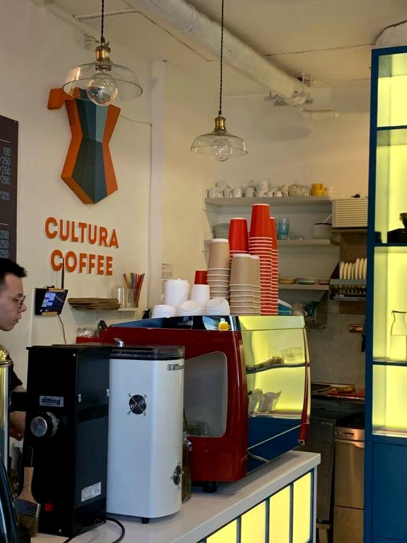 Изображение №10 компании Cultura coffee