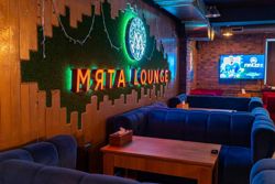 Изображение №3 компании Мята Lounge Царицыно