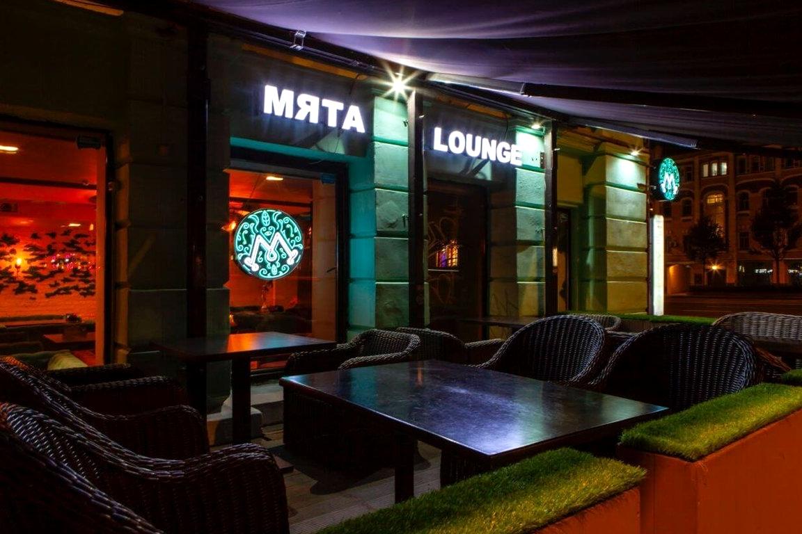 Изображение №2 компании Мята Lounge Земляной Вал