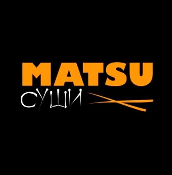 Изображение №3 компании Matsu Sushi