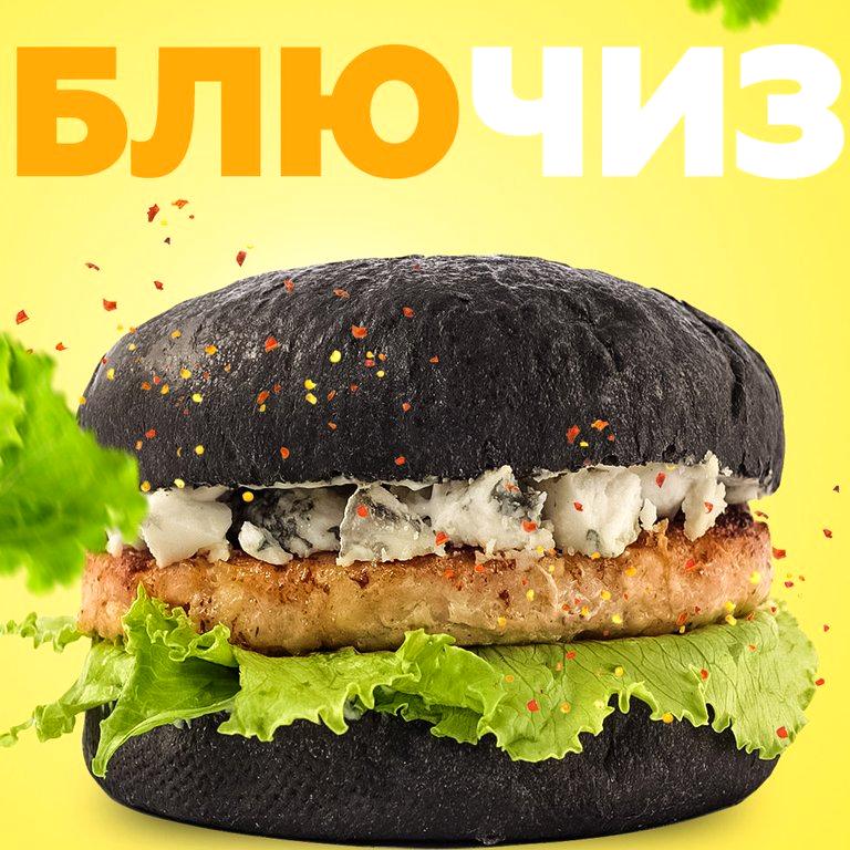 Изображение №16 компании Double burger