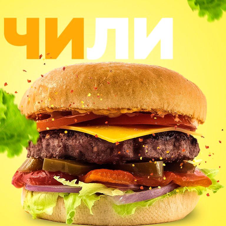 Изображение №11 компании Double burger