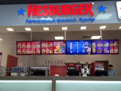 Изображение №3 компании Hesburger