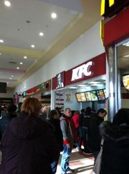 Изображение №3 компании KFC